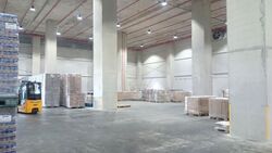 Fishery Port Road (D22), Warehouse #570515201